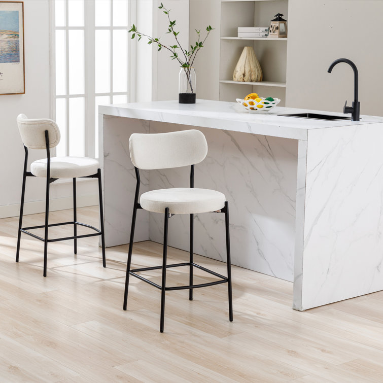 Medfield 26'' Modern Upholstered Bar Stools with Curved Backrest