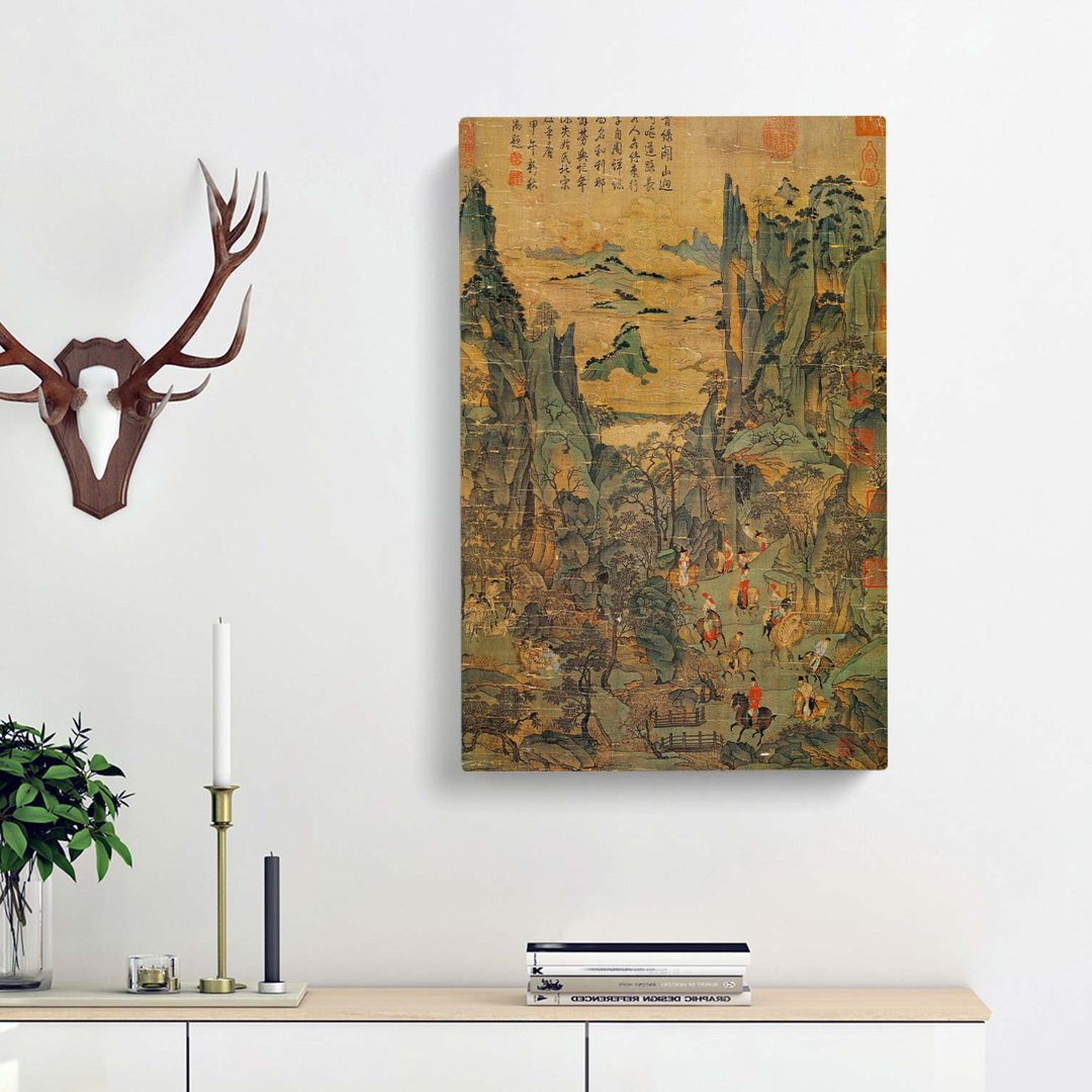 Minhuan Travel by Li Zhaodao - Wrapped Canvas