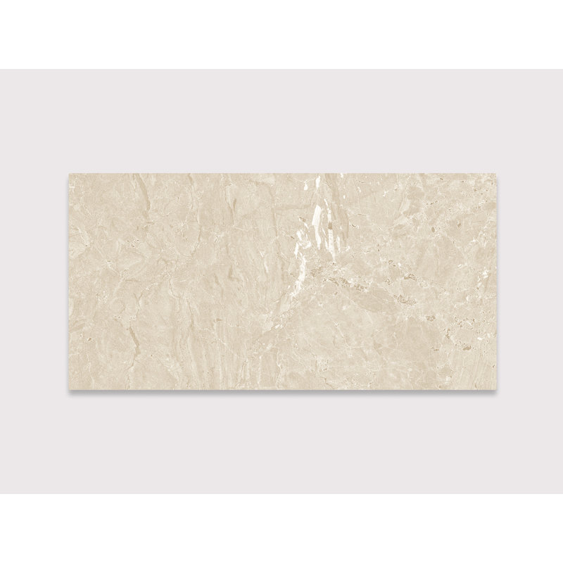 Domo 24" x 48", Beige