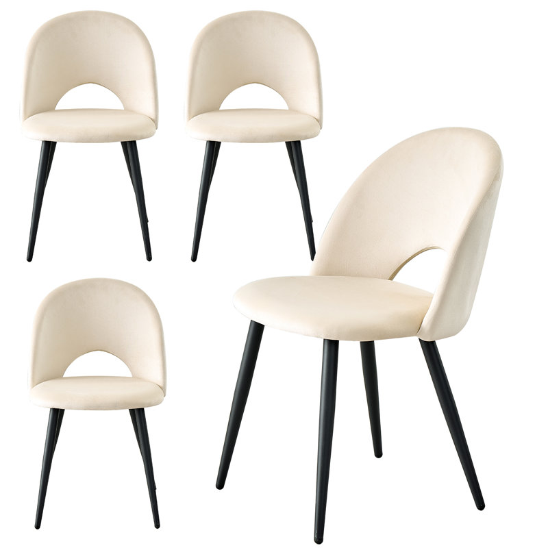 48cm H Upholstered Metal Side Chair, Beige