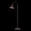 Henry 60.8" Task Floor Lamp-95426536-71637328