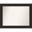 Miroir mural Marzano-1129482042
