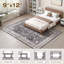 Tapis noir Aasen Boho Tribal-1336061777-1340303037