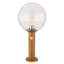 Ossy Gold Aluminium Pathway Light-94839459