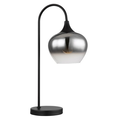 Amylee Metal Table Lamp