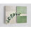 Reproduction d'art botanique eucalyptus, sauge vert minimaliste, impression sur toile 2 pièces inspirée de la nature, reproduction de peinture de ferme moderne