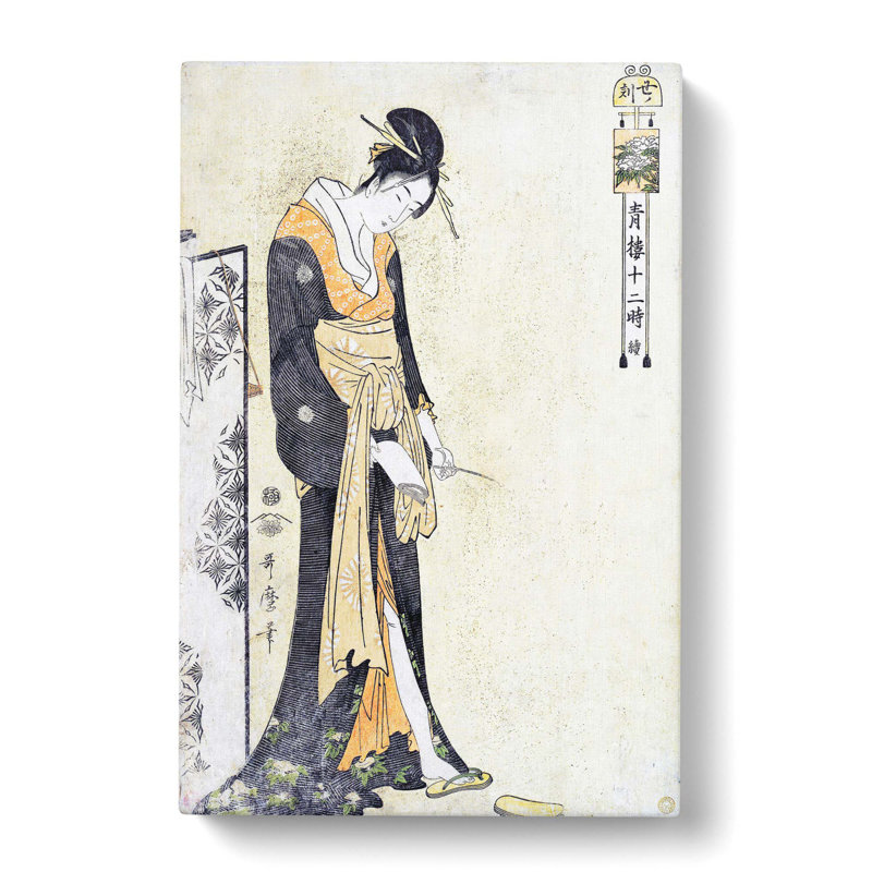 Ushi No Koku by Kitagawa Utamaro - Wrapped Canvas, 50cm H x 35cm W x 3cm D