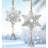 Snowflake Ornament Set/2 - Silver