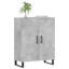Malaree 2 - Door Rectangle Accent Cabinet-1949840660
