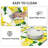 Lemon Kitchen Mat Set Of 2 - Anti Fatigue Mats For Kitchen Floor - Non Slip Cushioned Rugs For Standing - Lemon Decor (17.3"×29"+17.3"×47"-0.4") White