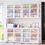 Armoire murale à double porte en verre pour bureau