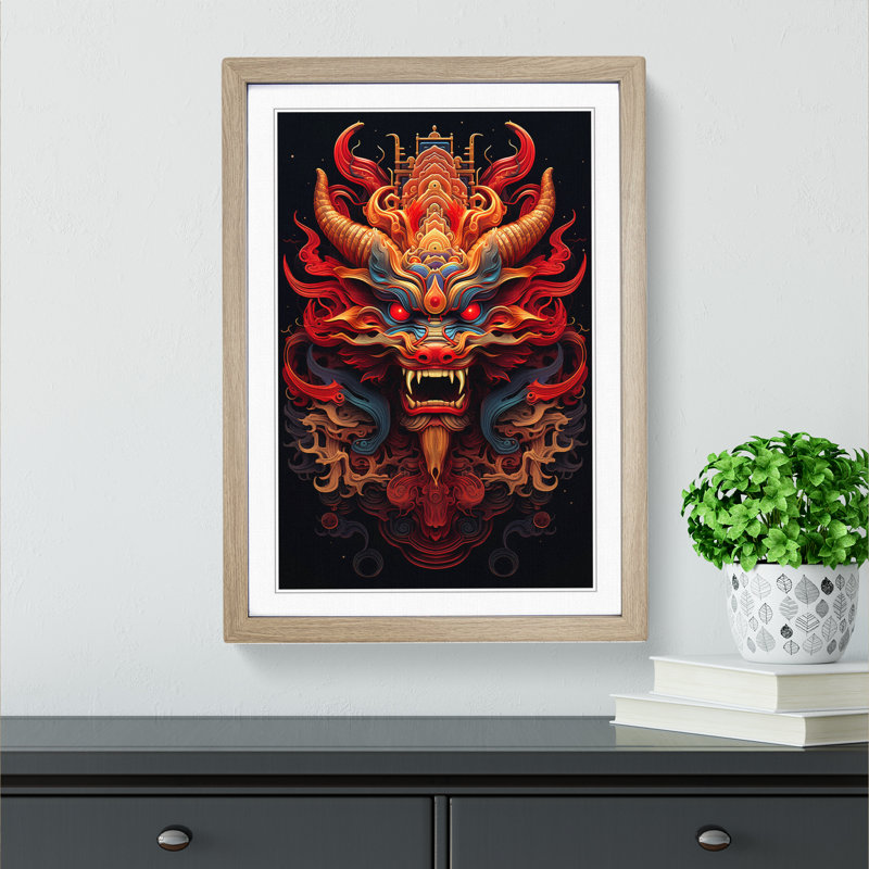 Chinese Dragon Geometric No.3 - Single Picture Frame Print on Wood, 46cm H x 34cm W x 2cm D, Oak
