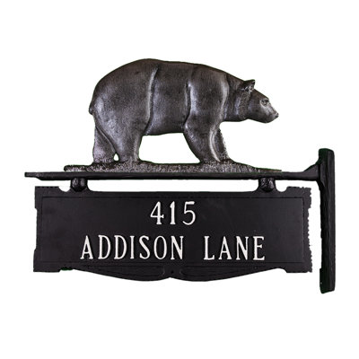 Novelty Lawn Insert