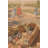 Loom Woven Cotton Blend Wall Hanging-582102487