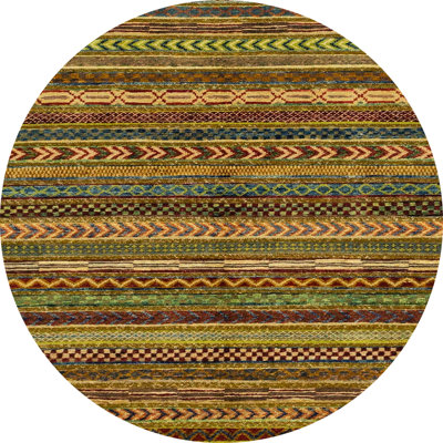 Tapis abstrait moderne 2258ABS2263