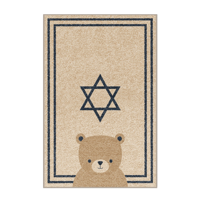 Machine Washable Ritner Hanukkah Modern & Contemporary Abstract Rug in Beige – Beige Binding, 8x12