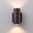 2 - Light Wallchiere-325379691