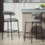 Tabouret de bar 26 po Keymarion