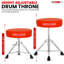 Tabouret de guitare rembourré 5 Core-102325485