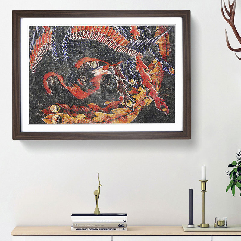Phoenix by Katsushika Hokusai - Picture Frame Painting Print, Walnut Framed, 27cm H x 36cm W x 2cm D