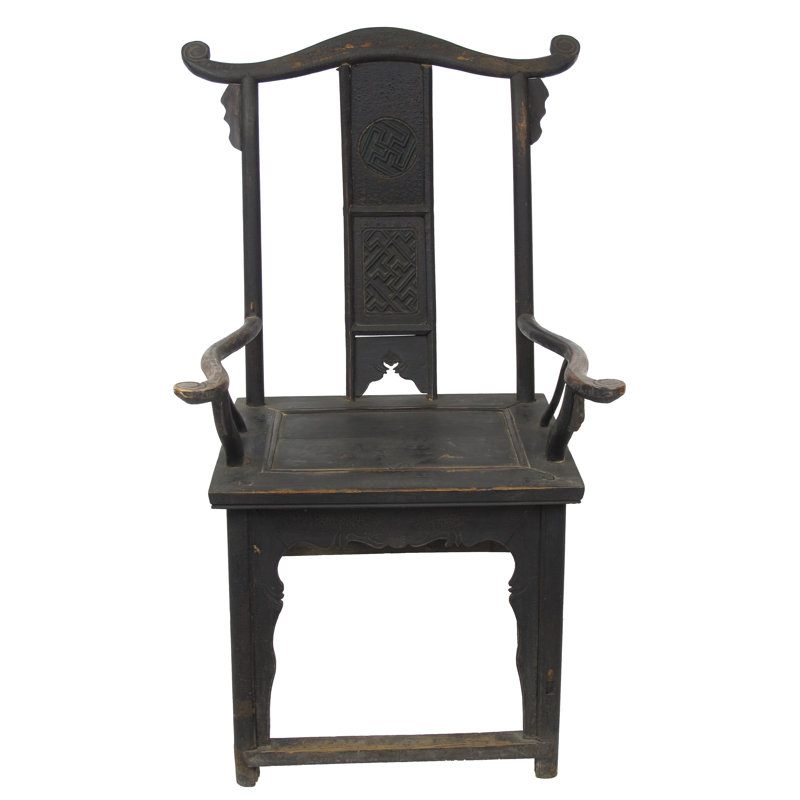 Solid Wood Arm Chair