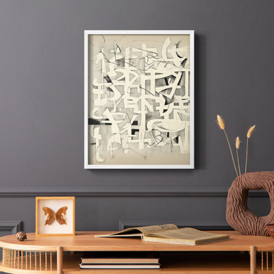 ABSTRACT Series CMX - reproduction encadrée de qualité supérieure - prête à être accrochée - aucun clou requis ABAI52520