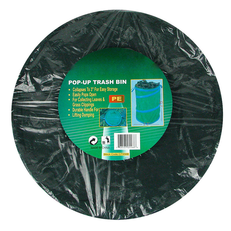 Plastic Manual Lift Kitchen Trash Can - 33 Gallons