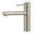 Brushed Nickel selected