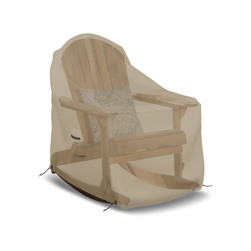 Outdoor Cover, 91.4cm H x 81.3cm W x 86.4cm D, Beige