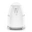 50's Style Fixed Kettle