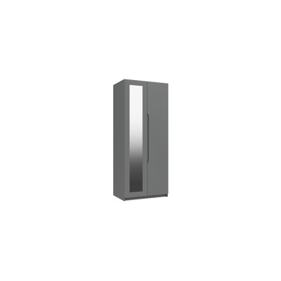Alianys 2 Door Wardrobe
