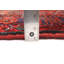 Tapis noir Anadol 4 pi 7 po x 7 pi 7 po