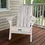 Chaise de patio pliante en PEHD Adirondack-590741329