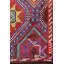 Tapis unique framboise / turquoise / rouge / ivoire 6 pi 1 po x 10 pi 3 po Jijim