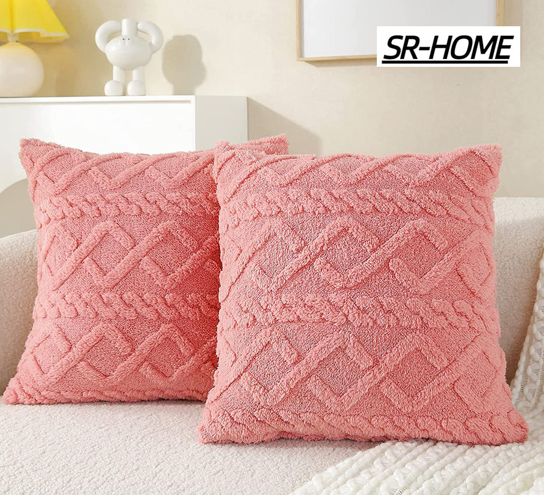 SR-HOME Polyester Pillow Cover