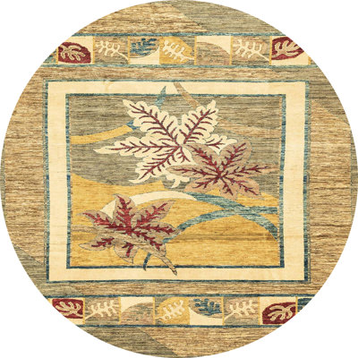 Abstract Indoor Rug