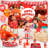 113Pcs Turning Red Birthday Party Decorations and Tableware - Turning Red Plates Tablecloth Napkins&Turning Red Party Balloons Banner Backdrop