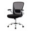 Chaise de travail Darnae-432581819