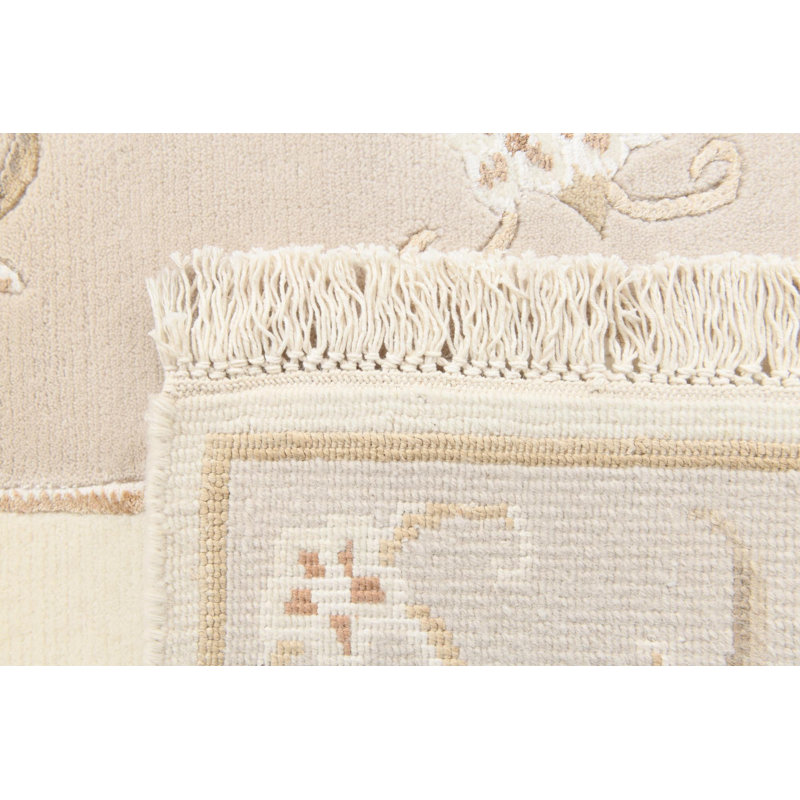 Tapis beige Outen
