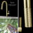 Tenerife Pull-Down Kitchen Faucet With C-Spout-56725366