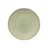 Friso 11.18'' Stoneware Dinner Plate-72327611