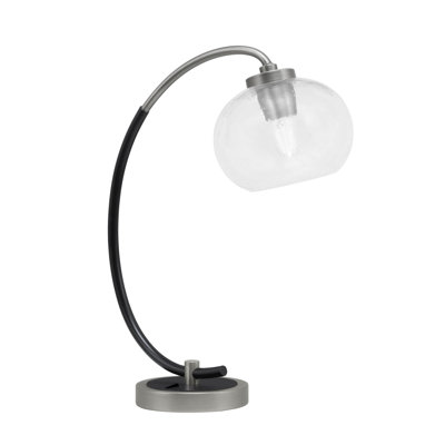 Lampe de bureau Arrandale