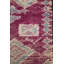 Moroccan Rugs One-of-a-Kind Rectangle 6'4" X 11'1" Area Rug