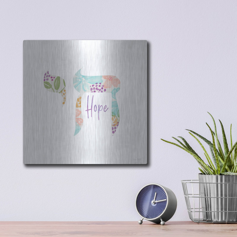 Art mural en métal «Chai Hope» par Linda Woods, Red Barrel Studio®, H 12 po x l 12 po