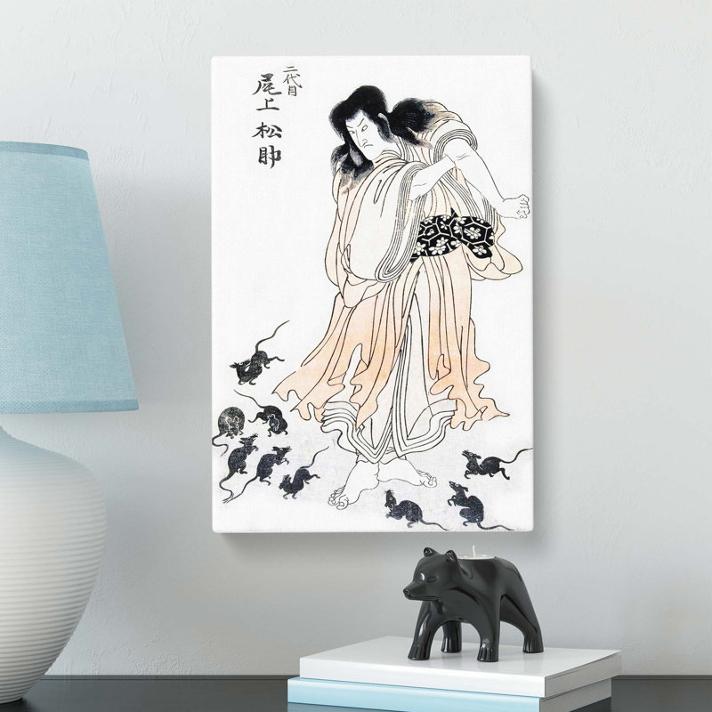 Rats by Utagawa Toyokuni - Wrapped Canvas Painting, 50cm H x 35cm W x 3cm D