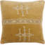 Coussin en coton Veola-1083059385-1083059390-1083059379