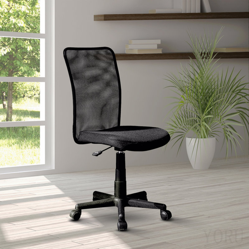 Mesh Task Office Chair, Black