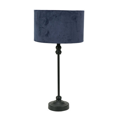Reselva Metal Table Lamp