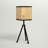 Gal Metal Tripod Lamp