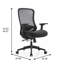 Fauteuil de bureau ergonomique Ingram-1758324011